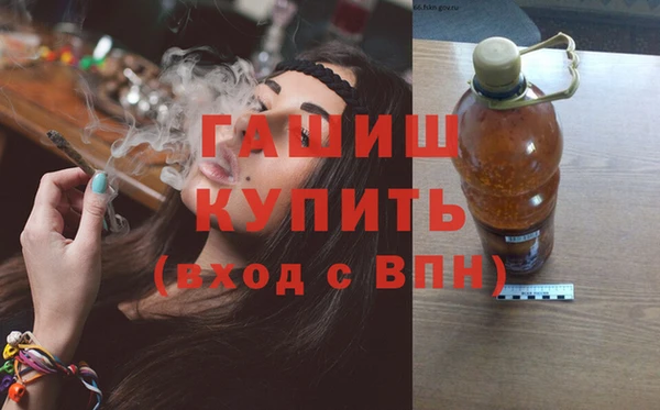 тгк Верхний Тагил